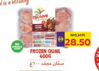 Megamart AL ISLAMI Quail offer
