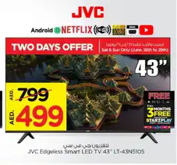 Nesto JVC Smart TV offer