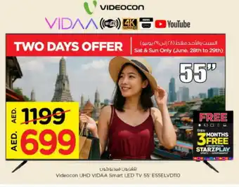 Nesto VIDEOCON Smart TV offer
