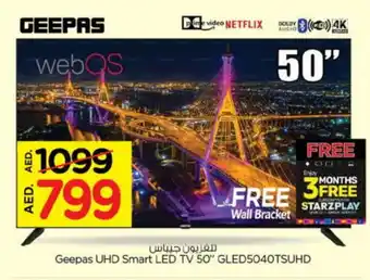 Nesto GEEPAS Smart TV offer