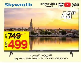 Nesto SKYWORTH Smart TV offer