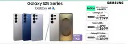 Spar SAMSUNG S25 offer