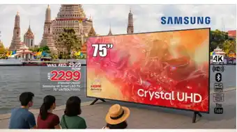 Nesto SAMSUNG Smart TV offer