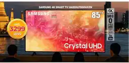 Nesto SAMSUNG Smart TV offer
