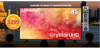 Nesto SAMSUNG Smart TV offer