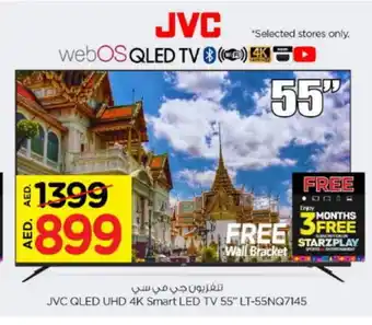 Nesto JVC Smart TV offer