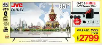 Nesto JVC Smart TV offer