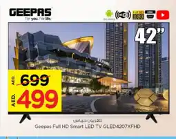 Nesto GEEPAS Smart TV offer