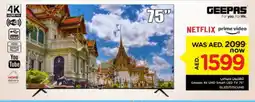 Nesto GEEPAS Smart TV offer