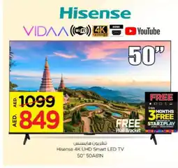 Nesto HISENSE Smart TV offer