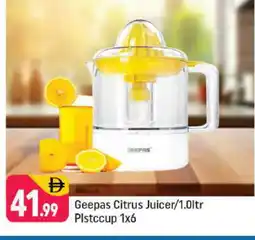 Shaklan GEEPAS Juicer offer