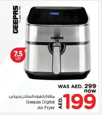 Nesto GEEPAS Air Fryer offer
