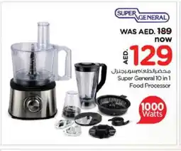 Nesto SUPER GENERAL Food Processor offer