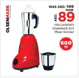 Nesto OLSENMARK Mixer / Grinder offer