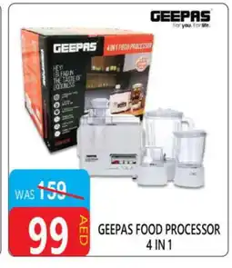 United Hypermarket GEEPAS Food Processor offer