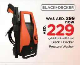 Nesto BLACK+DECKER Washer / Dryer offer