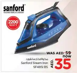 Nesto SANFORD Ironbox offer