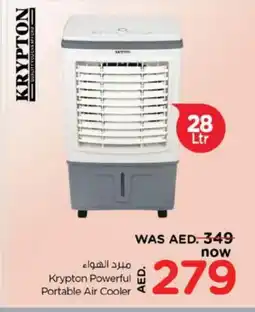 Nesto KRYPTON Air Cooler offer