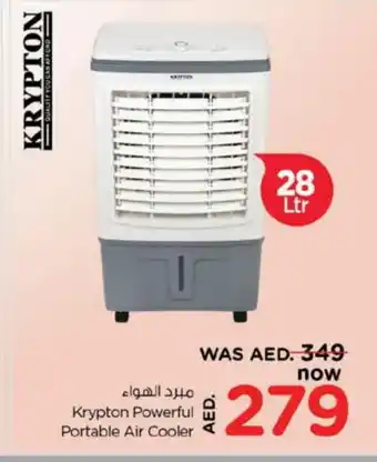 Nesto KRYPTON Air Cooler offer
