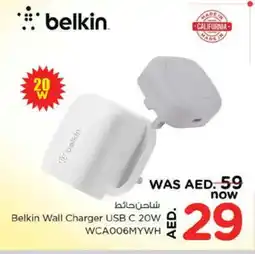 Nesto BELKIN Charger offer