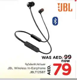 Nesto JBL Earphone offer