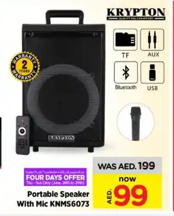 Nesto KRYPTON Speaker offer