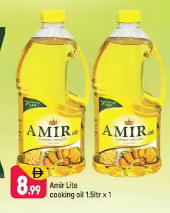 Shaklan AMIR Cooking Oil offer