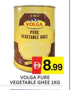 Mango Hypermarket LLC VOLGA Vegetable Ghee offer