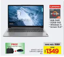Nesto LENOVO Keyboard / Mouse offer
