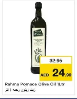 Nesto RAHMA Olive Oil offer