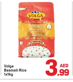 Day To Day VOLGA Basmati / Biryani Rice offer