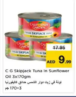 Nesto CALIFORNIA GARDEN Sunflower Oil offer