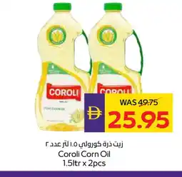 Megamart COROLI Corn Oil offer