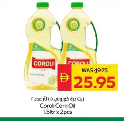 Spar COROLI Corn Oil offer