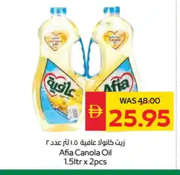 Spar AFIA Canola Oil offer