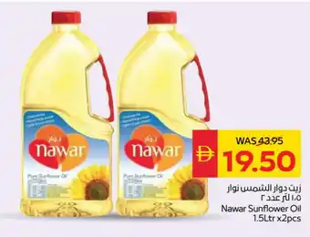 Spar NAWAR Sunflower Oil offer