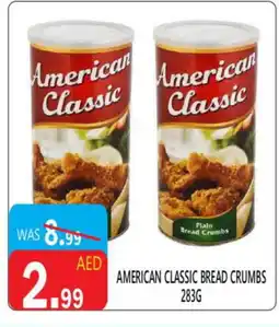 United Hypermarket AMERICAN CLASSIC Bread Crumbs offer