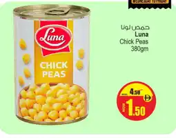 Ansar Gallery LUNA Chick Peas offer