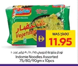 Megamart INDOMIE Noodles offer