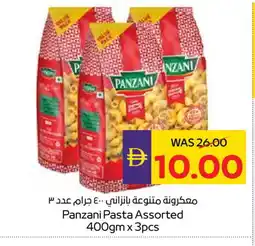 Megamart PANZANI Pasta offer