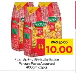 Spar PANZANI Pasta offer