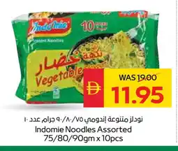 Spar INDOMIE Noodles offer
