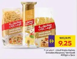 Megamart EMIRATES Macaroni offer