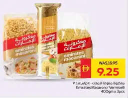 Spar EMIRATES Macaroni offer