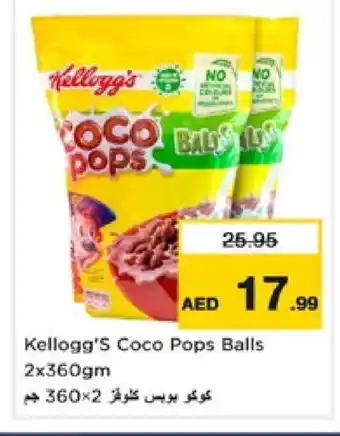 Nesto KELLOGGS Cereals offer