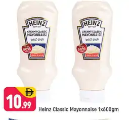 Shaklan HEINZ Mayonnaise offer