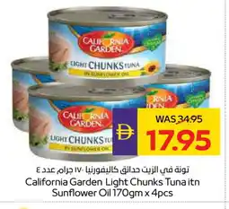 Megamart CALIFORNIA GARDEN Tuna - Canned offer