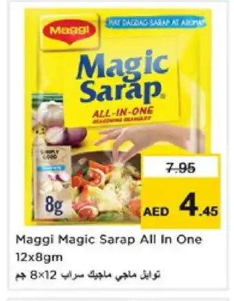 Nesto MAGGI Spices / Masala offer