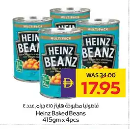 Megamart HEINZ Baked Beans offer
