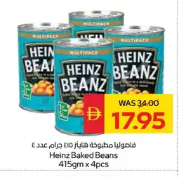 Spar HEINZ Baked Beans offer